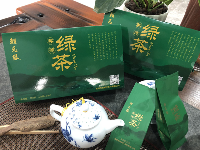 英德绿茶朝元绿150g
