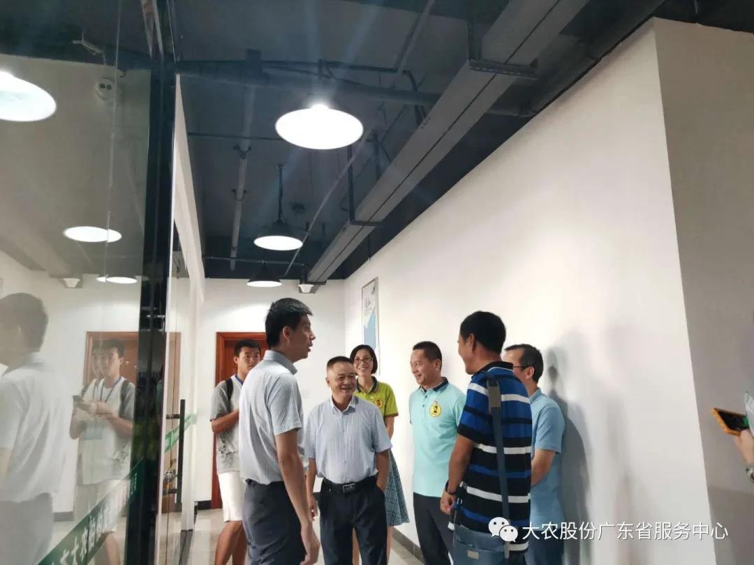 清远市商务局副局长邱伟博 & 四川普格县商务经济合作和外事局等一行莅临广东大农开展调研指导工作