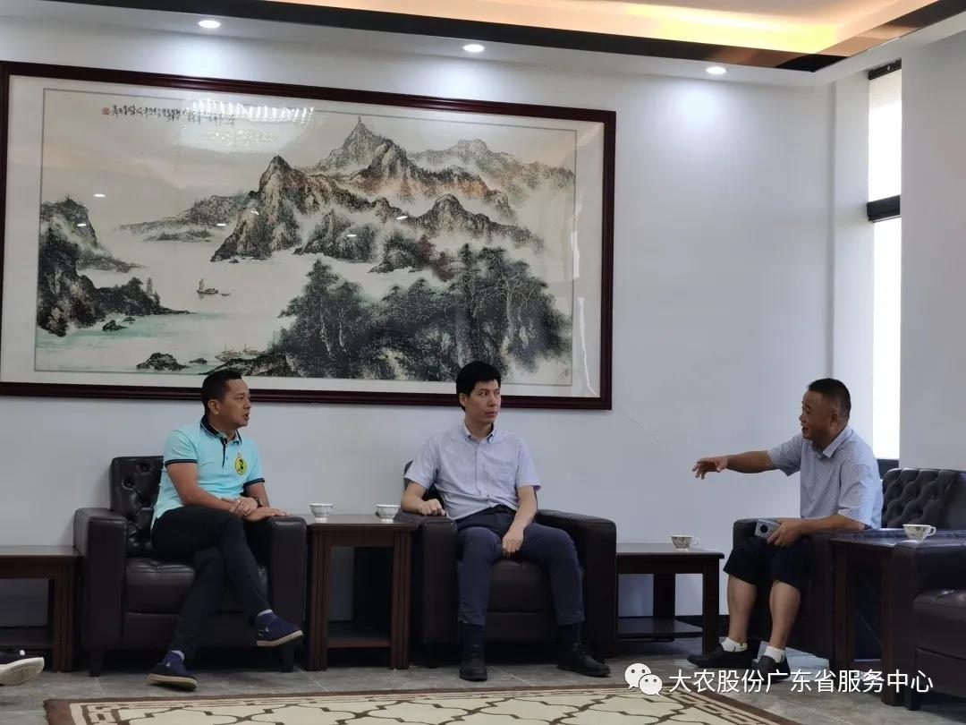 清远市商务局副局长邱伟博 & 四川普格县商务经济合作和外事局等一行莅临广东大农开展调研指导工作