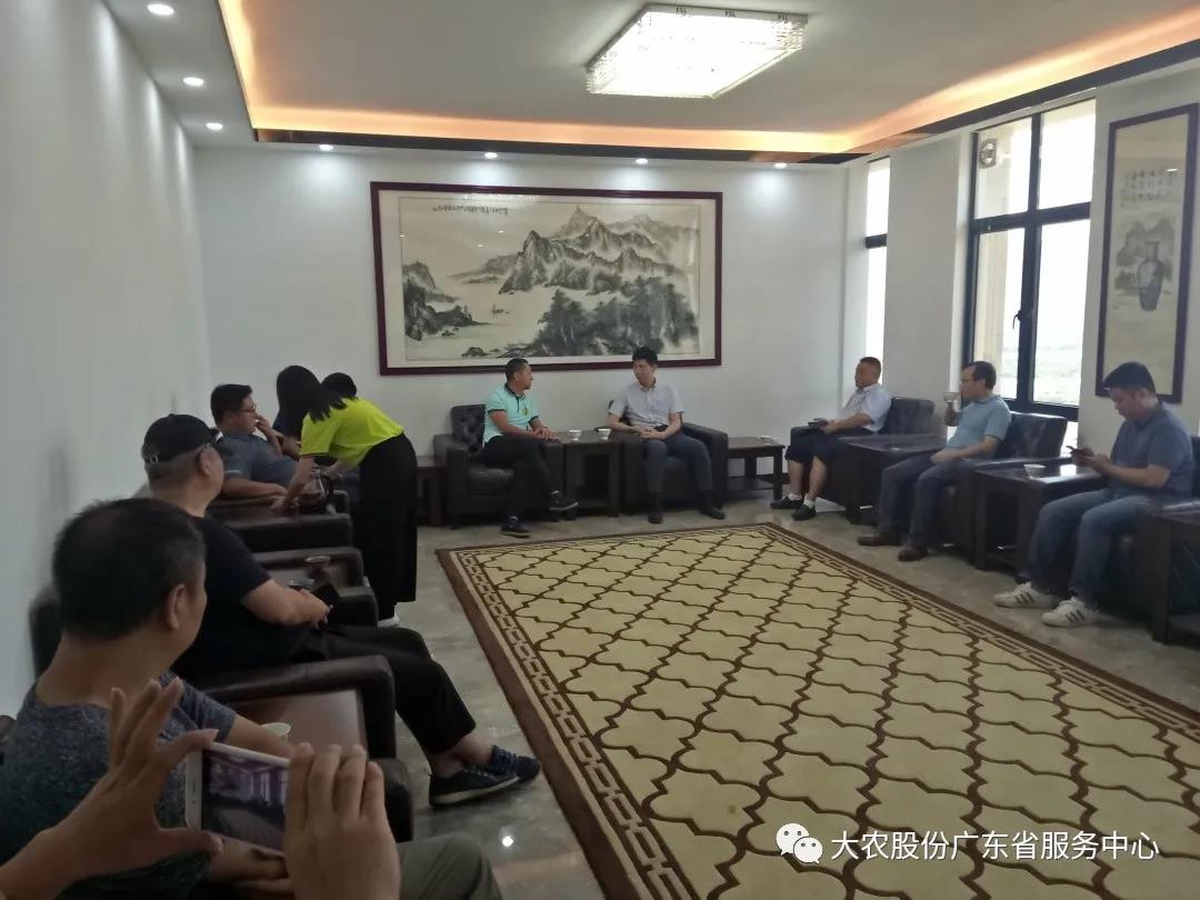 清远市商务局副局长邱伟博 & 四川普格县商务经济合作和外事局等一行莅临广东大农开展调研指导工作