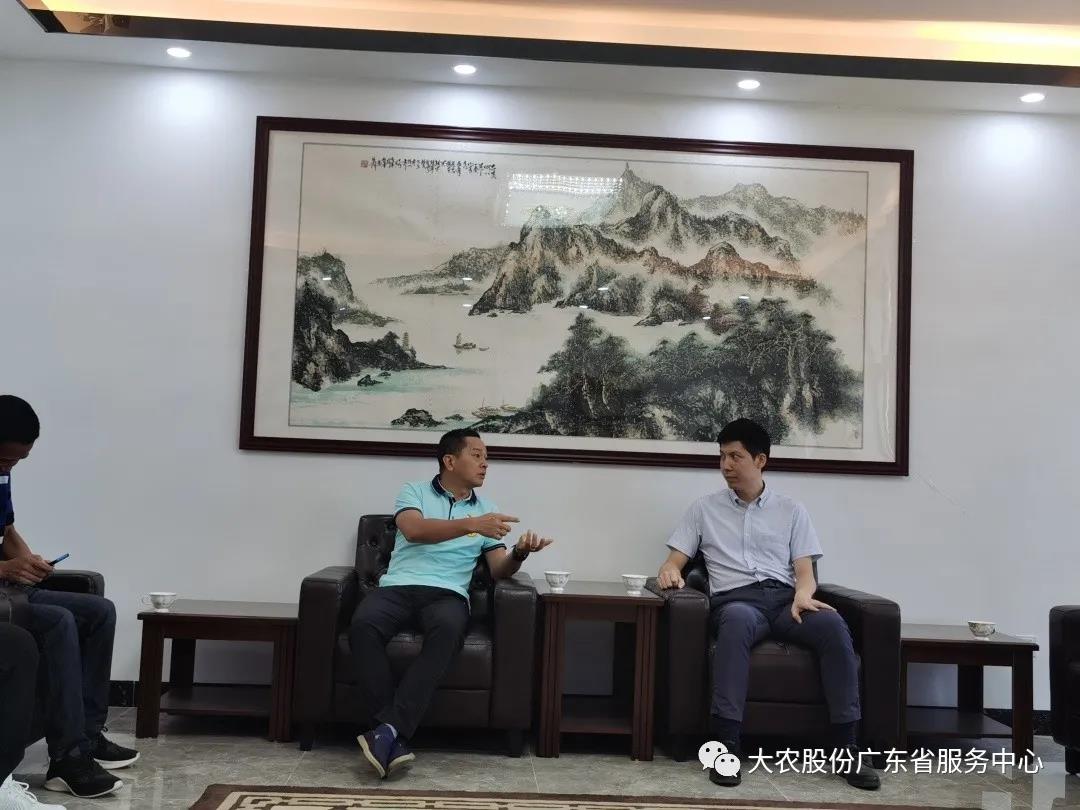 清远市商务局副局长邱伟博 & 四川普格县商务经济合作和外事局等一行莅临广东大农开展调研指导工作