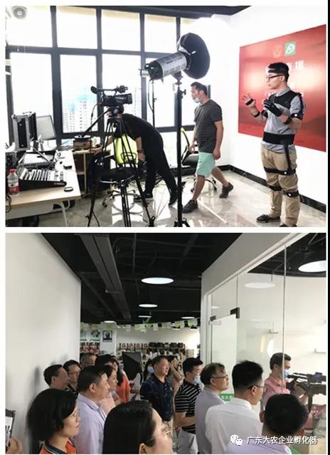“英德市电商创业孵化基地”、“茶产业数字化实验室” 挂牌成立！