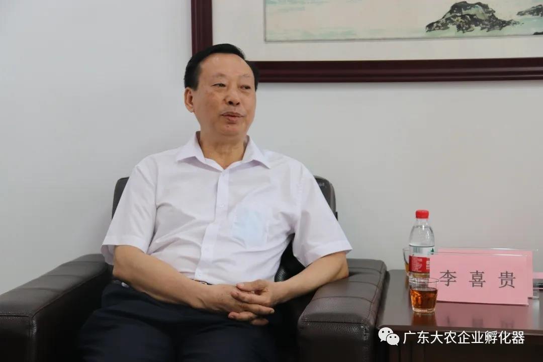 “英德市电商创业孵化基地”、“茶产业数字化实验室” 挂牌成立！