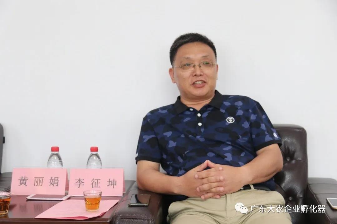 “英德市电商创业孵化基地”、“茶产业数字化实验室” 挂牌成立！