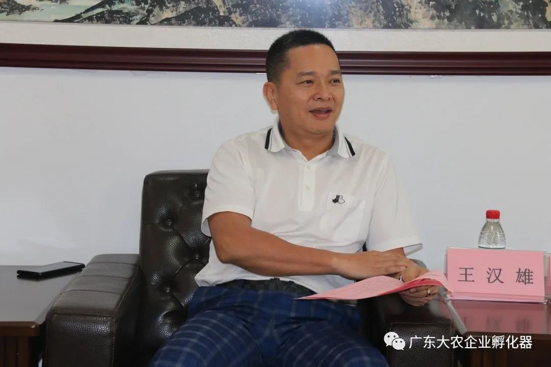 “英德市电商创业孵化基地”、“茶产业数字化实验室” 挂牌成立！