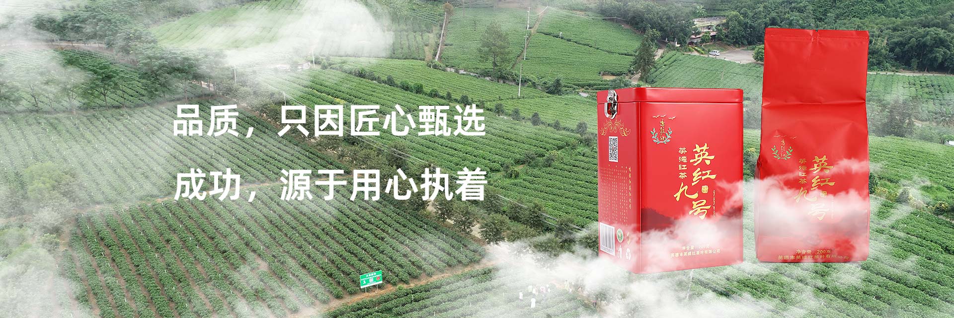 东莞市鸿基企业管理有限公司